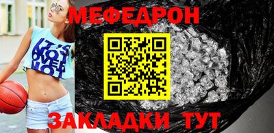 Альфа ПВП Свободный