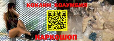 стафф Рязань