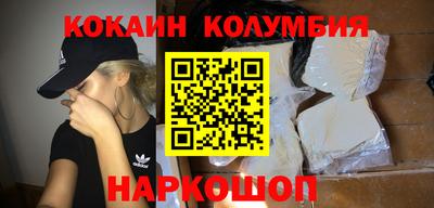 MDMA Premium VHQ Рузаевка