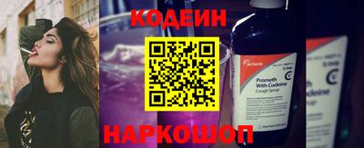 MDMA Premium VHQ Рузаевка