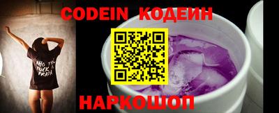 MDMA Premium VHQ Рузаевка