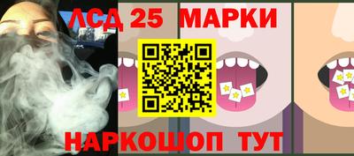 мефедрон VHQ Рыбинск
