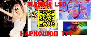 MDMA Premium VHQ Рузаевка