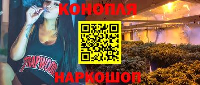 стафф Рязань