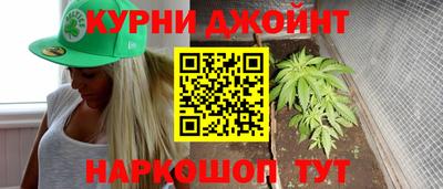 мефедрон VHQ Рыбинск