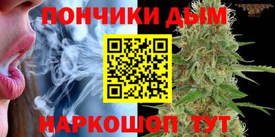 Альфа ПВП Свободный