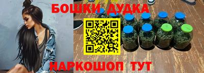 мефедрон VHQ Рыбинск