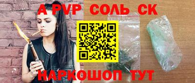 MDMA Premium VHQ Рузаевка