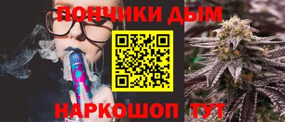 стафф Рязань
