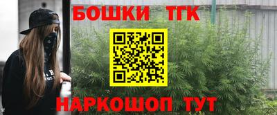 MDMA Premium VHQ Севастополь