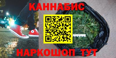 MDMA Premium VHQ Рузаевка