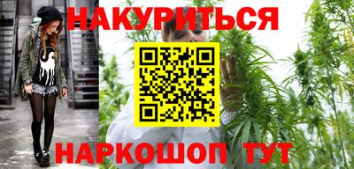 MDMA Premium VHQ Рузаевка