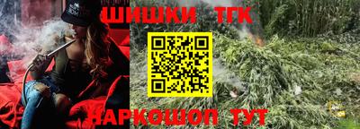 MDMA Premium VHQ Севастополь