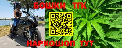 MDMA Premium VHQ Севастополь