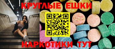 стафф Рязань