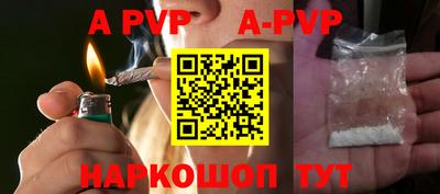 MDMA Premium VHQ Рузаевка