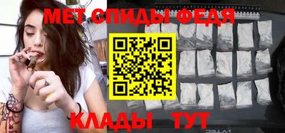 стафф Рязань