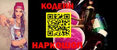MDMA Premium VHQ Рузаевка