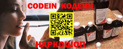 MDMA Premium VHQ Севастополь