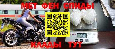 стафф Рязань