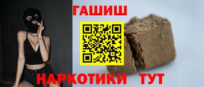 MDMA Premium VHQ Рузаевка