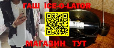 мефедрон VHQ Рыбинск