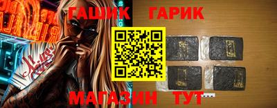 стафф Рязань