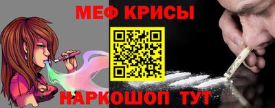 дживик Северобайкальск